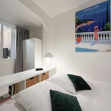 Le Coeur Battant De - Marche, Stade, Port A Deux Pas Διαμέρισμα *